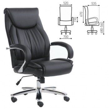 Кресло офисное BRABIX Advance EX-575 в Сосновке - sosnovka.mebel54.com | фото