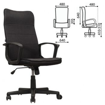 Кресло офисное BRABIX Delta EX-520 (черный) в Сосновке - sosnovka.mebel54.com | фото