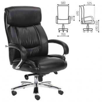 Кресло офисное BRABIX Direct EX-580 в Сосновке - sosnovka.mebel54.com | фото