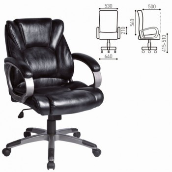 Кресло офисное BRABIX Eldorado EX-504 (черный) в Сосновке - sosnovka.mebel54.com | фото
