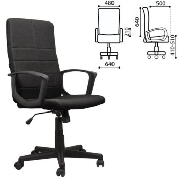 Кресло офисное BRABIX Focus EX-518 (черный) в Сосновке - sosnovka.mebel54.com | фото