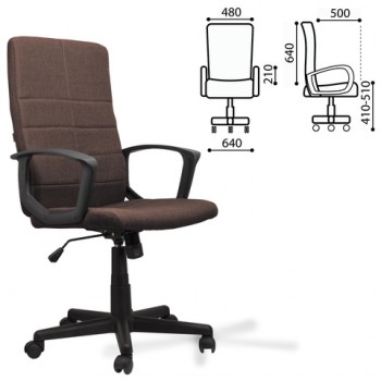 Кресло офисное BRABIX Focus EX-518 (коричневый) в Сосновке - sosnovka.mebel54.com | фото