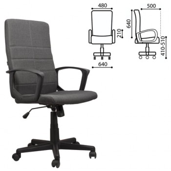 Кресло офисное BRABIX Focus EX-518 (серый) в Сосновке - sosnovka.mebel54.com | фото