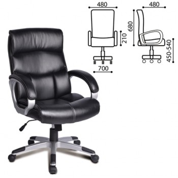 Кресло офисное BRABIX Impulse EX-505 в Сосновке - sosnovka.mebel54.com | фото