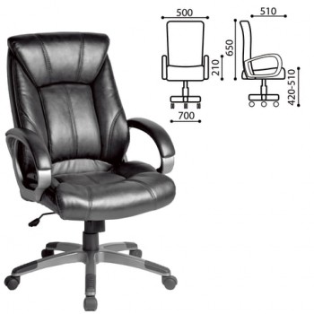 Кресло офисное BRABIX Maestro EX-506 (черный) в Сосновке - sosnovka.mebel54.com | фото