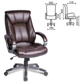 Кресло офисное BRABIX Maestro EX-506 (коричневый) в Сосновке - sosnovka.mebel54.com | фото