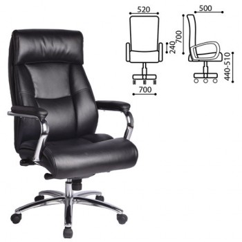 Кресло офисное BRABIX Phaeton EX-502 в Сосновке - sosnovka.mebel54.com | фото